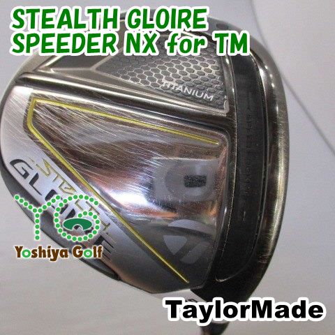 フェアウェイウッド テーラーメイド STEALTH GLOIRE|SPEEDER NX for TM|SR|18 134865