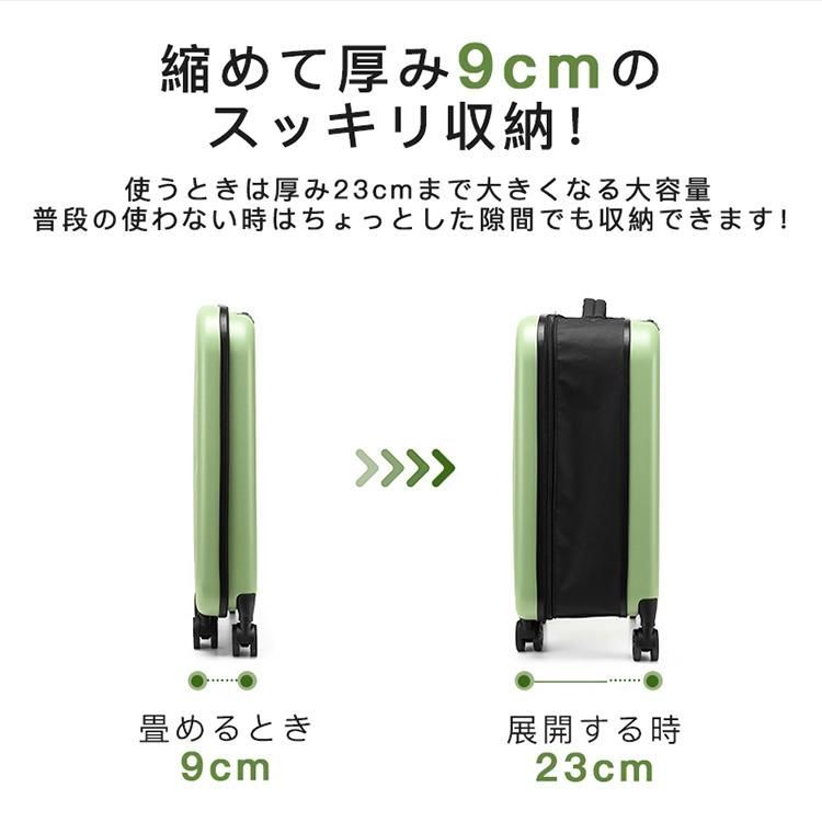 撥水 静音