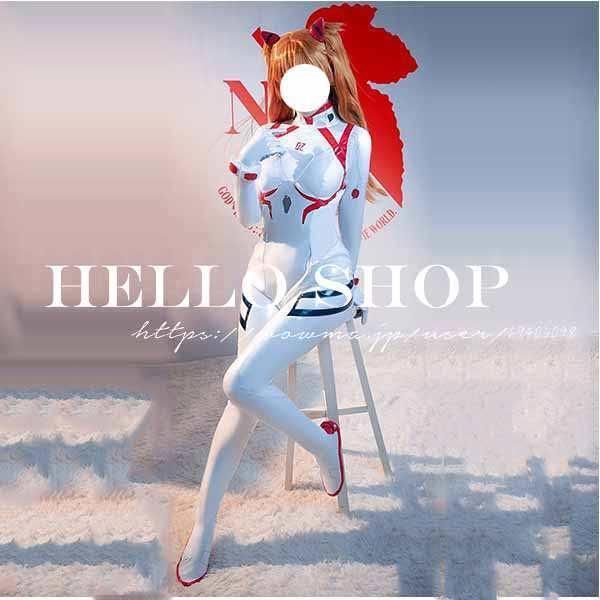 新世紀エヴァンゲリオン 風 アスカ ラングレー 服 コスプレ 衣装 ウィッグ 靴 道具別売りり