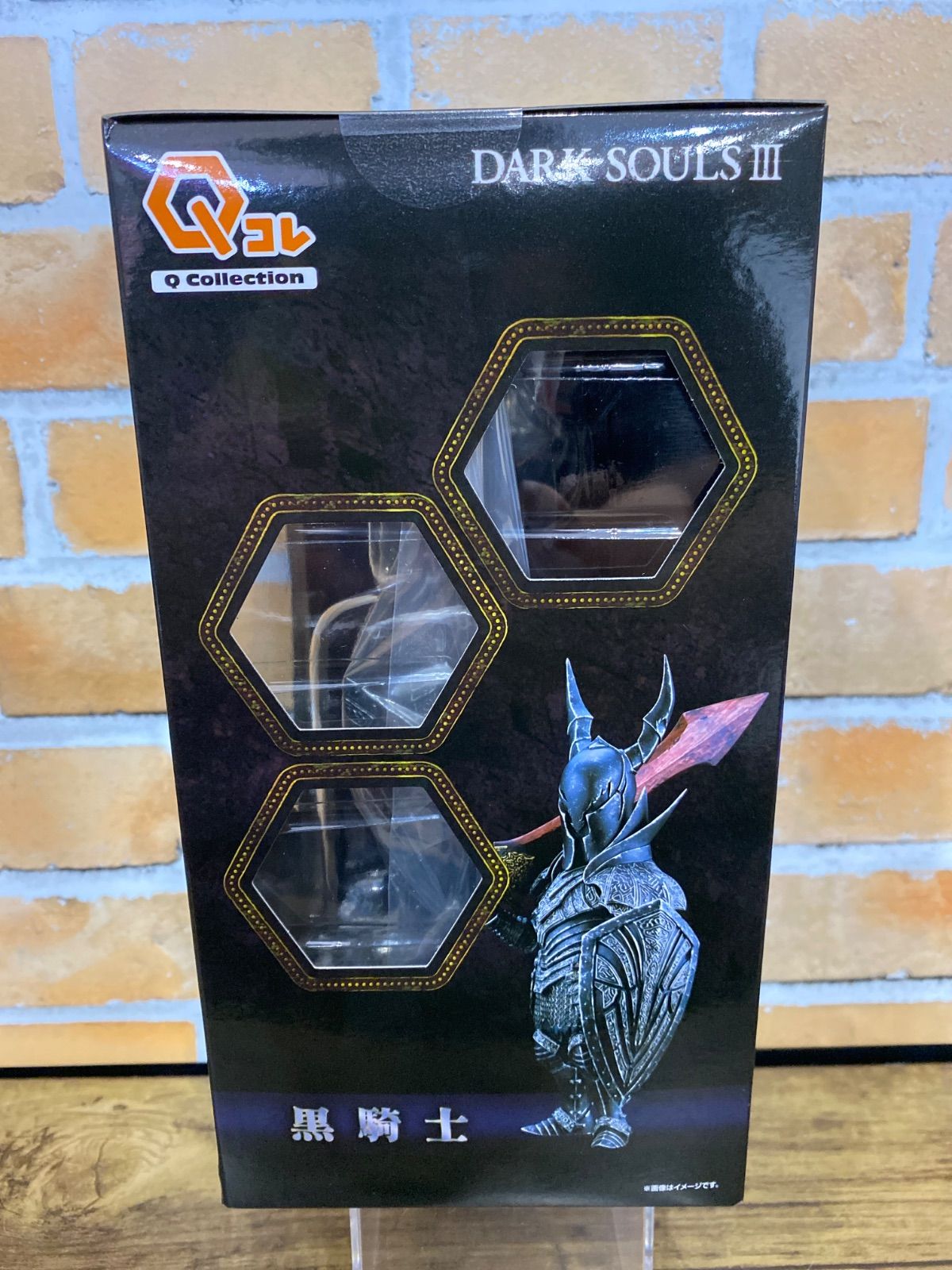 Qコレクション