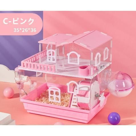 ハムスター用品