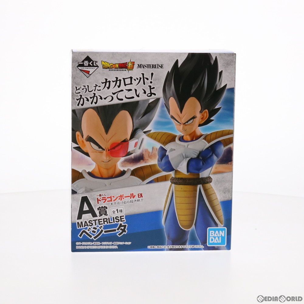 A賞 ベジータ 一番くじ ドラゴンボール EX 天下分け目の超決戦