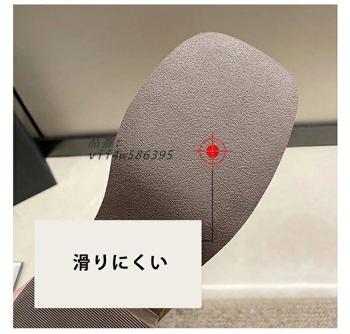 チャンキーヒール 4CM