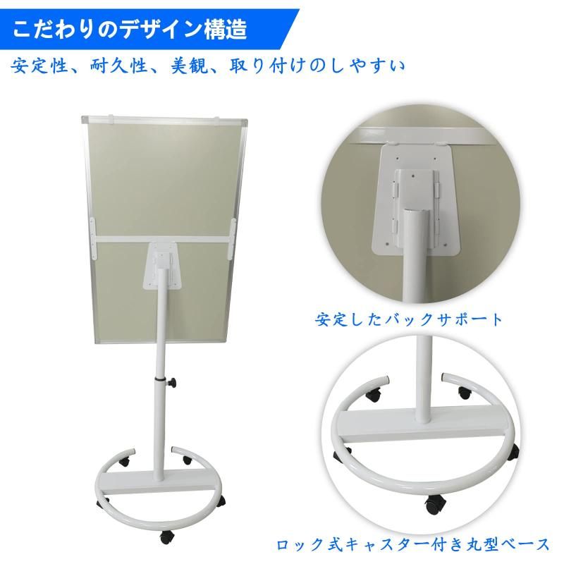 教育 家庭用に最適