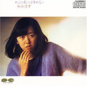 公式 座車 座繰り 糸巻 糸巻き 糸車