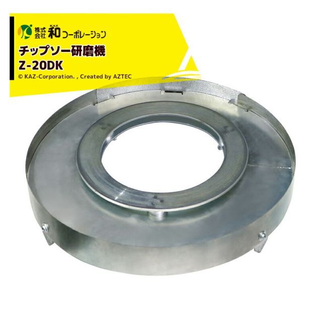 アガベ パリーハイブリッド ロゼット型 検索 オリザバ アプラナータ