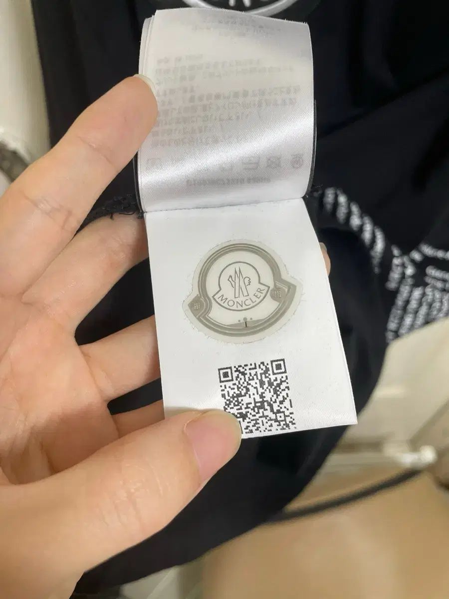 半袖