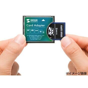 SDXC用CF変換アダプタ ADR-SDCF1N