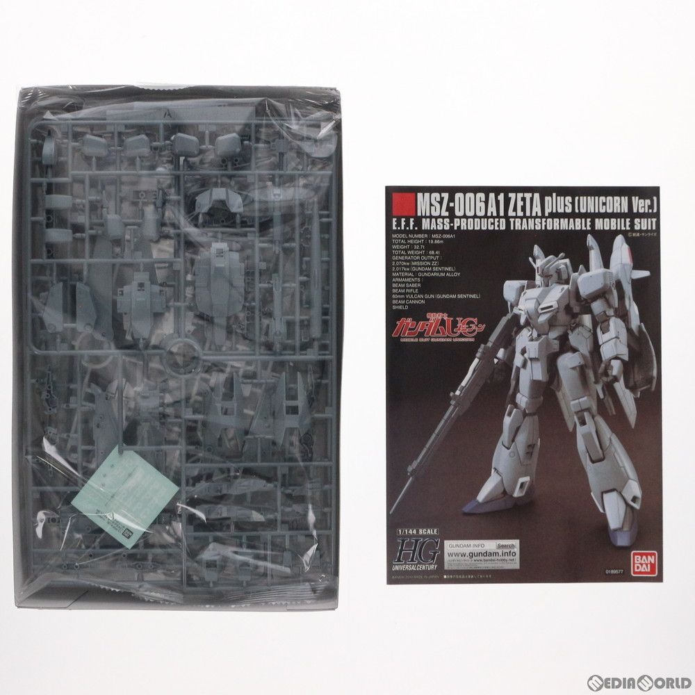プラモデル　1/144 HGUC MSZ-006C1 ゼータプラスC1 「ガンダム・センチネル」 プレミアムバンダイ限定 [0212907] プレミアムバンダイ限定 HGUC 1/144 MSZ-006C1 ゼータプラスC1