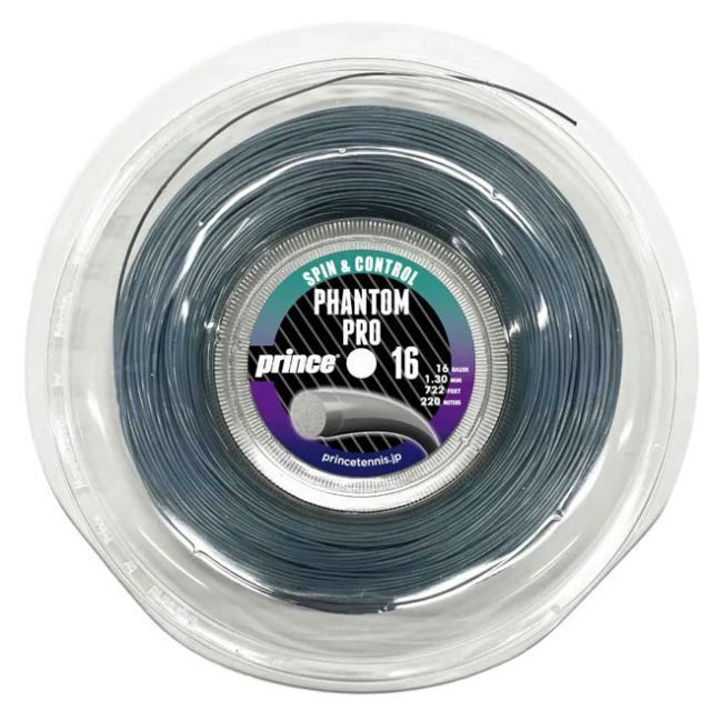 プリンス(Prince) PHANTOM PRO ファントムプロ 1.30mm／1.25mm 220Mロール 硬式テニス ポリエステルガット 7JJ037／7JJ038-234 グラファイト(020099987)