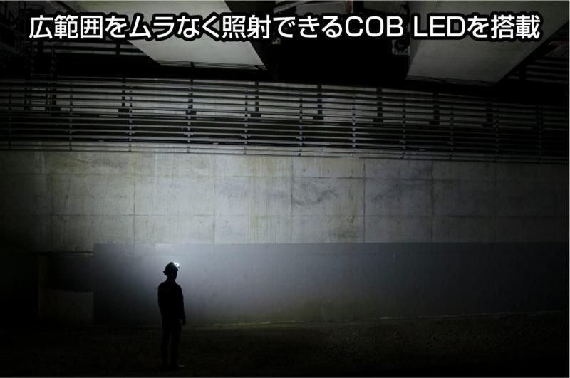 別売り 使用