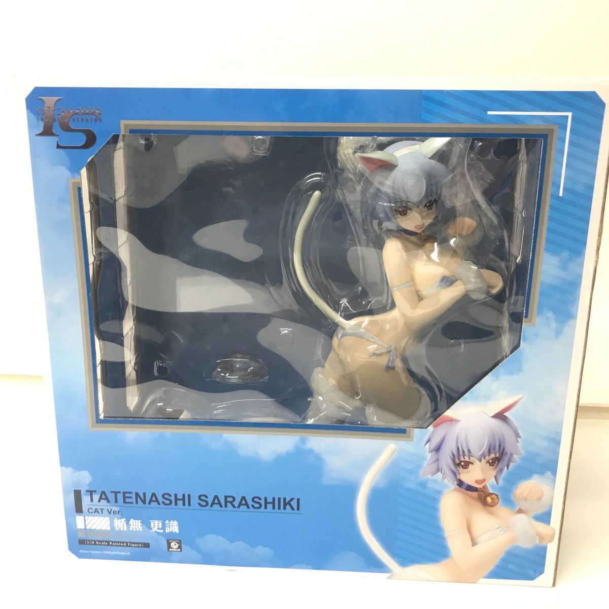 7.366 △ インフィニット・ストラトス 更識楯無 猫Ver. 1/4