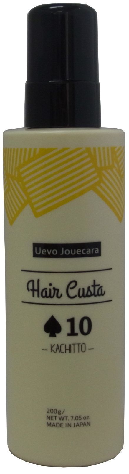 リップス ワックス メンズ ハード アクティブ フリーハード セット力