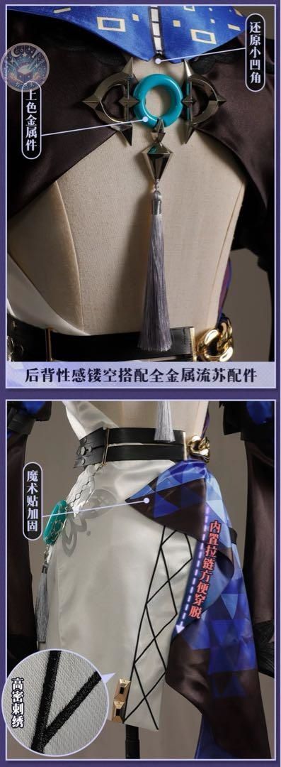 靴追加可