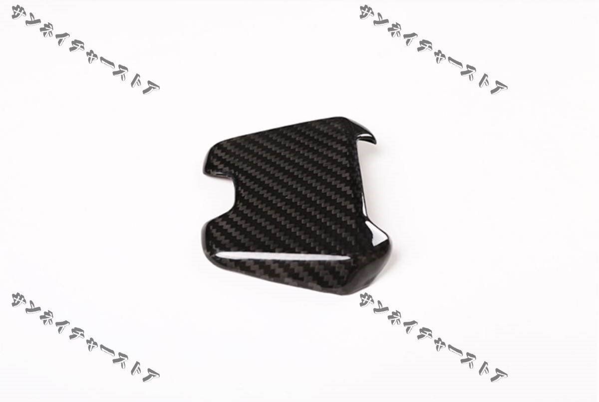 ドライカーボン製 ランボルギーニ ウルス 中心部Pスイッチカバー 1枚