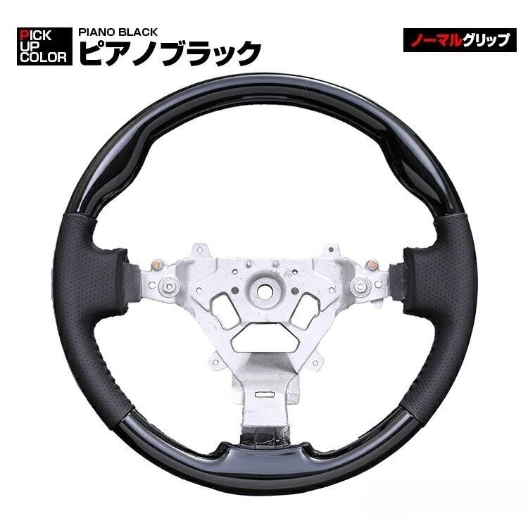 NV200 C25 ハンドル セレナ C25 2005.5- (H17.5-)〜2010.11-（H22.11-）NV200 バネット