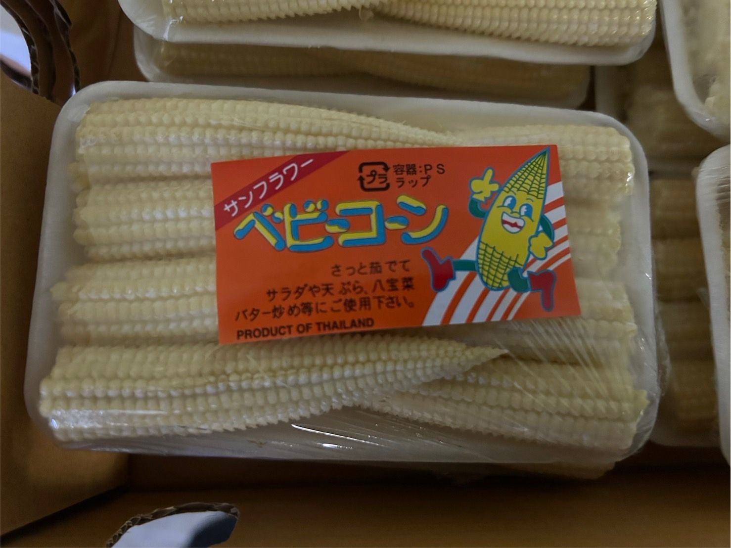 新品 エスプーマアドバンス ディスペンサー ヘッド 弁棒 台座 ノズル