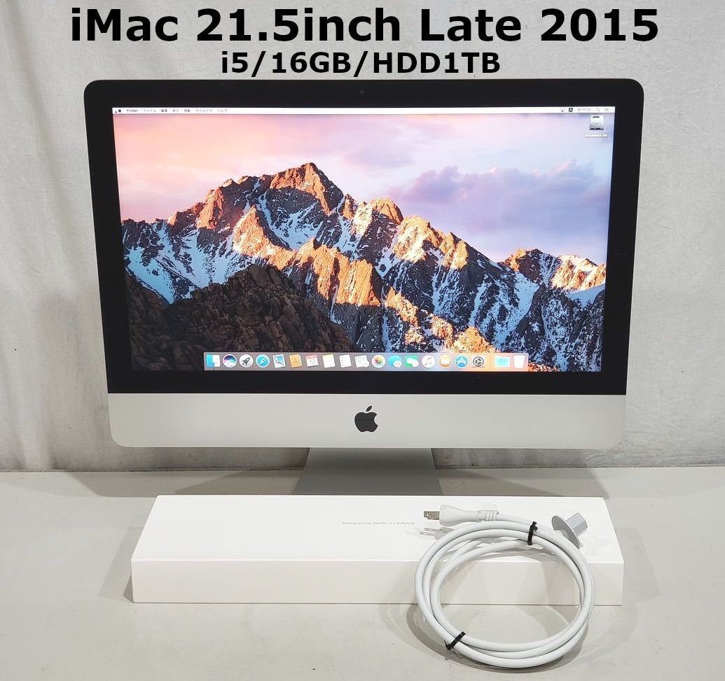 Apple iMac Late2015 Core i5 2.8GHz 16GB HDD1TB 21.5inch FHD macOS Sierra  デスクトップパソコン