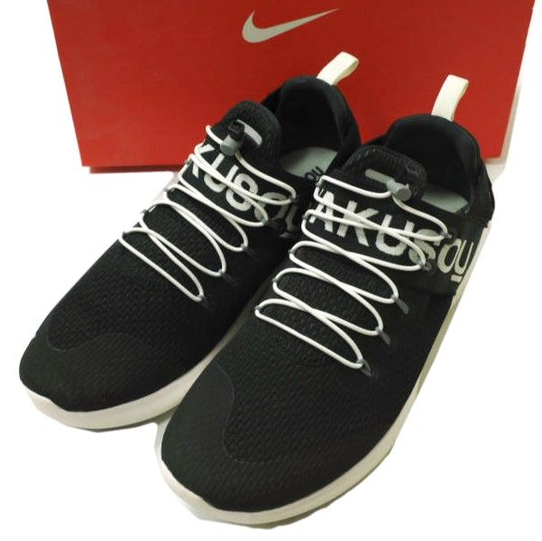 Nike free run commuter gyakusou best sale