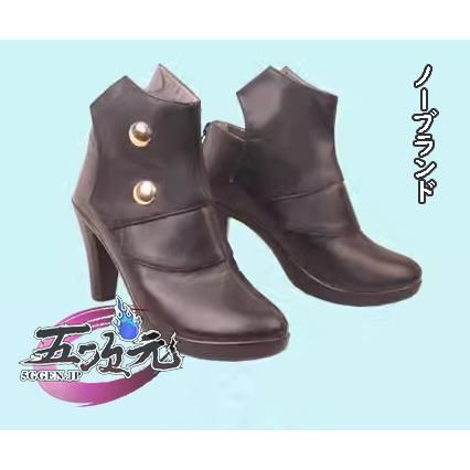 猫屋小舗 崩壊スターレイル コスプレ 崩スタ ブローニャ 衣装 マント