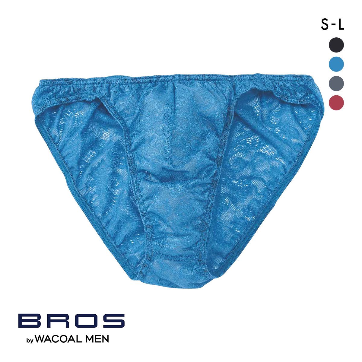 おトク【メール便】【SHIROHATO公式】【正規品・新品】ブロス