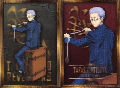 三ツ谷隆 原画展 ポストカード 330枚セット 中古】ポストカード 三ツ谷隆 3Dポストカードセット 「くじ