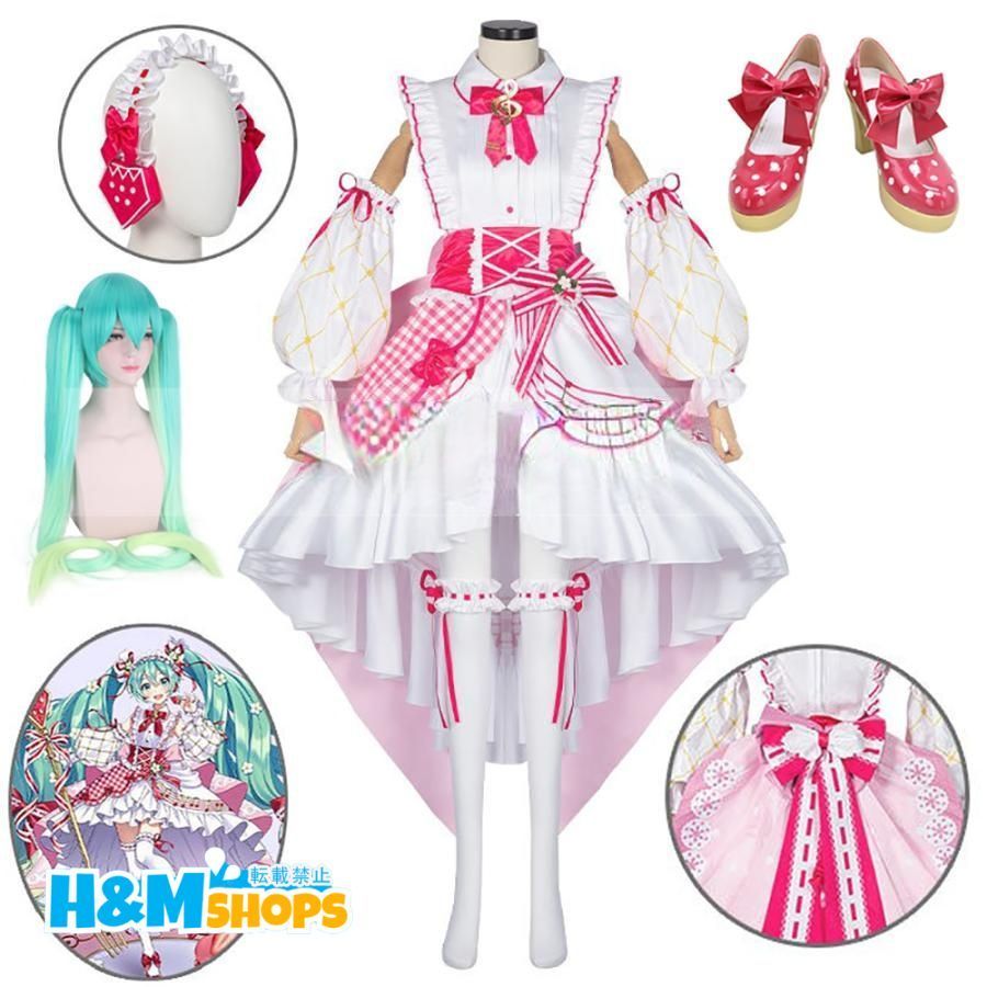 豪華版 初音ミク 15週年紀念 イチゴミク コスプレ衣装 cosplay 仮装 髪飾り付き 日常装 イベント クリスマス ハロウィン ステージ 文