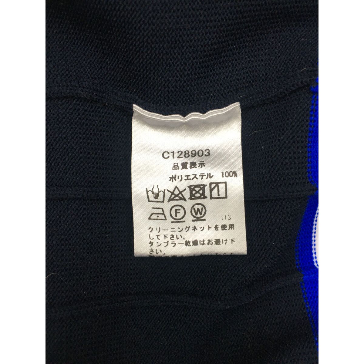 中古 メンズ ピッコーネクラブ PICONE CLUB ベスト 48(L) 濃紺