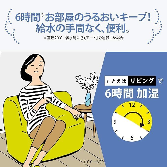 象印マホービン 加湿器 スチーム式 4.0L ソフトブラック EE-TB60-BM WWW_KANDAIZUMI_COM