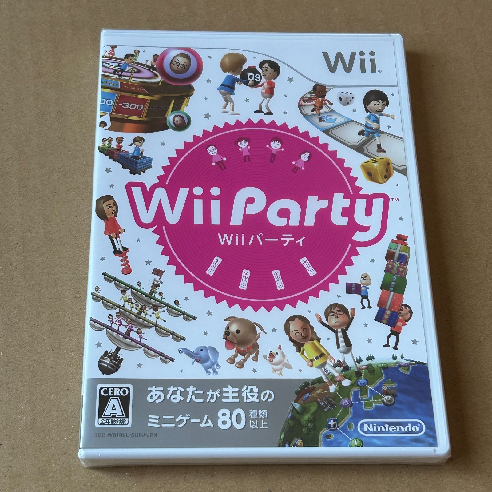 Wii パーティー：未開封WII - メルカリ