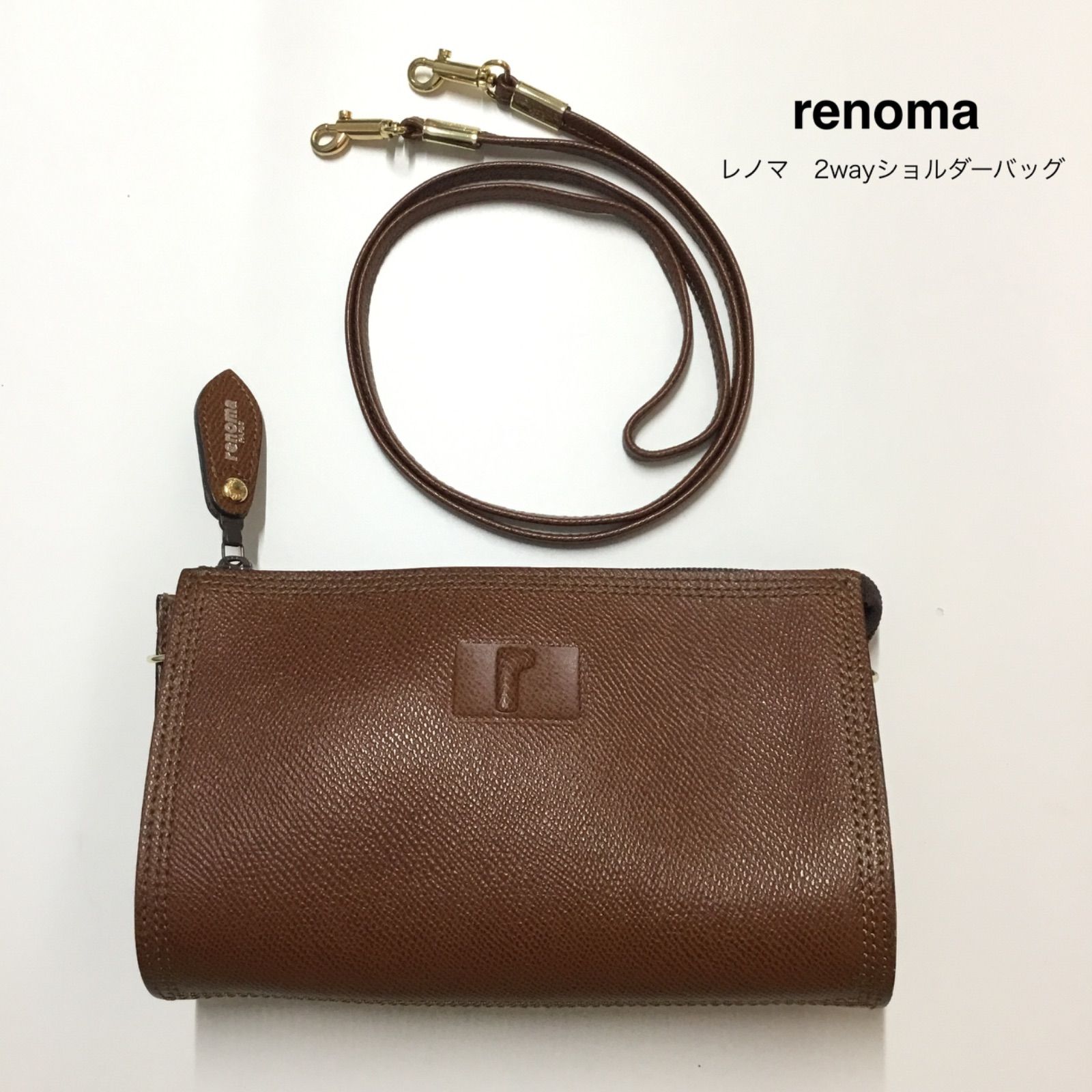 人気☆2WAY renoma レノマ ショルダーバッグ ／ 軽量 レザーバッグ ／ ショルダーベルト ／ セカンドバッグ ／ レノマバッグ ／ ポーチ  ／ 鞄 ／ 茶 ／ レディース ／ メンズ - メルカリ