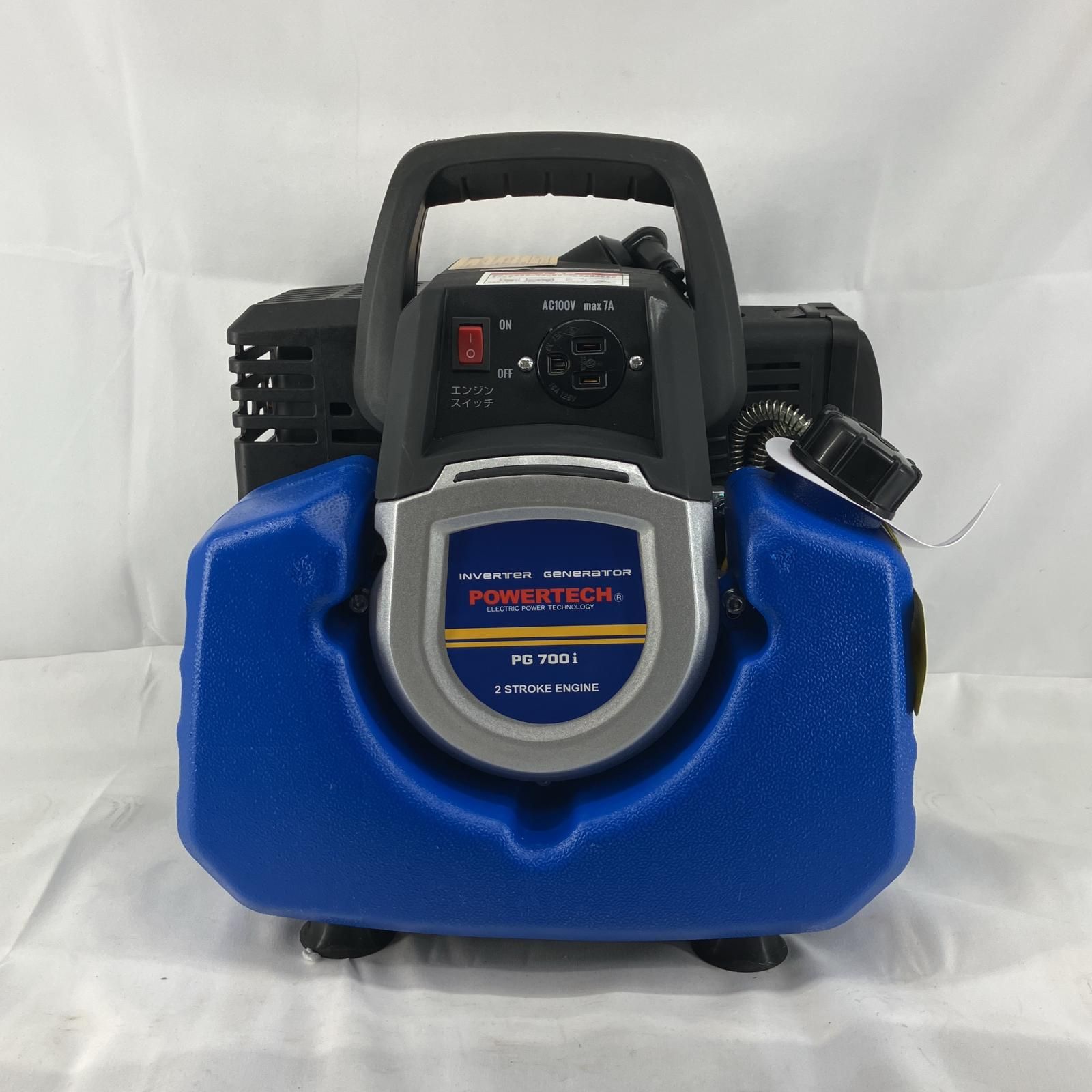 POWERTECH インバーター発電機 PG700i ブルー 2サイクル 程度A 箱 取説付