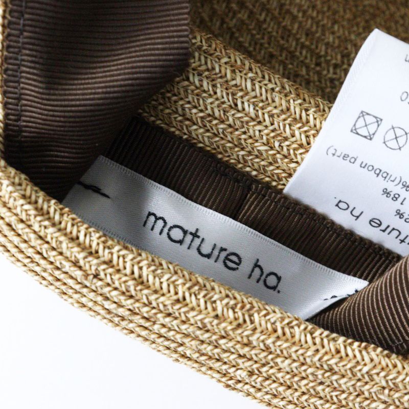 定番 人気アイテム 美品 マチュアーハ mature ha. MBOX-104