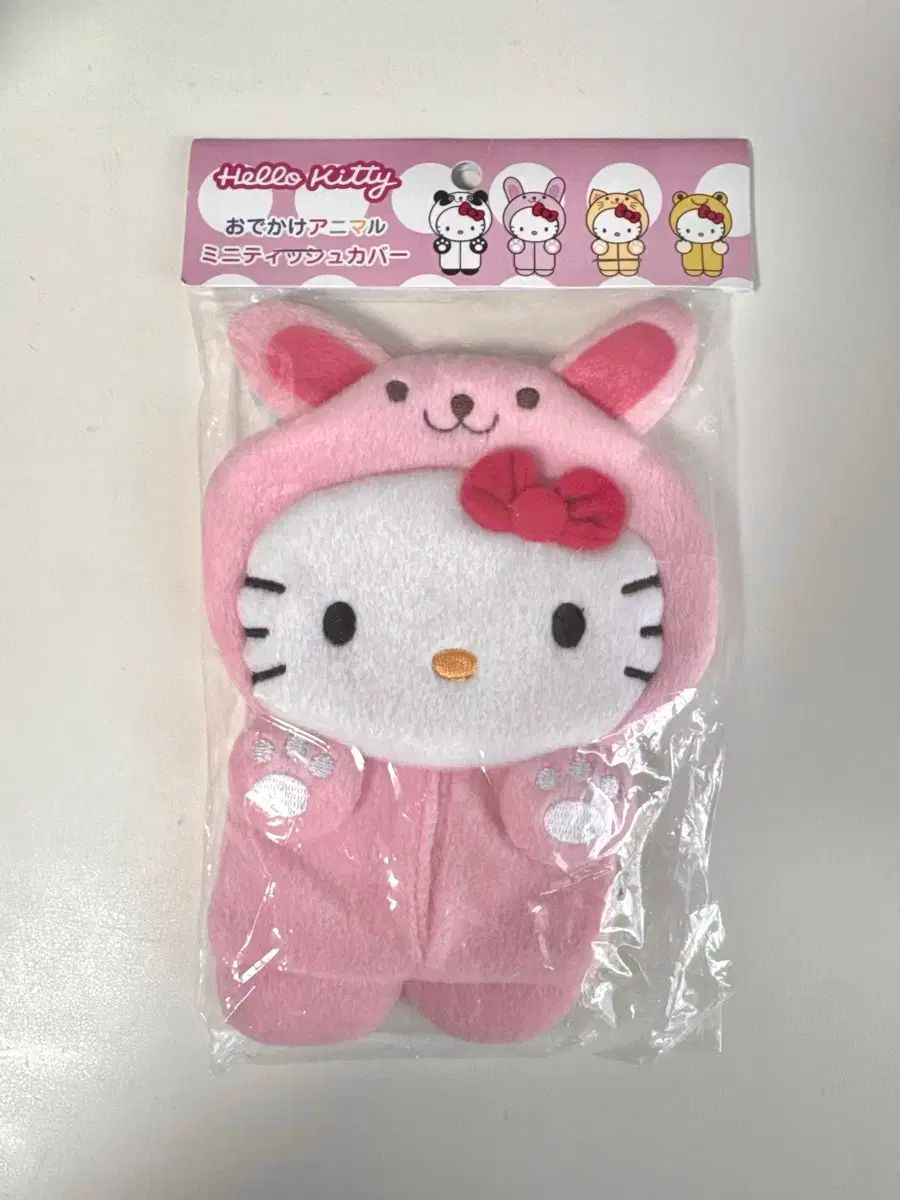 レトロキティー うさぎ hello kitty ハローキティ hello kitty ハローキティ Tシャツ ケース