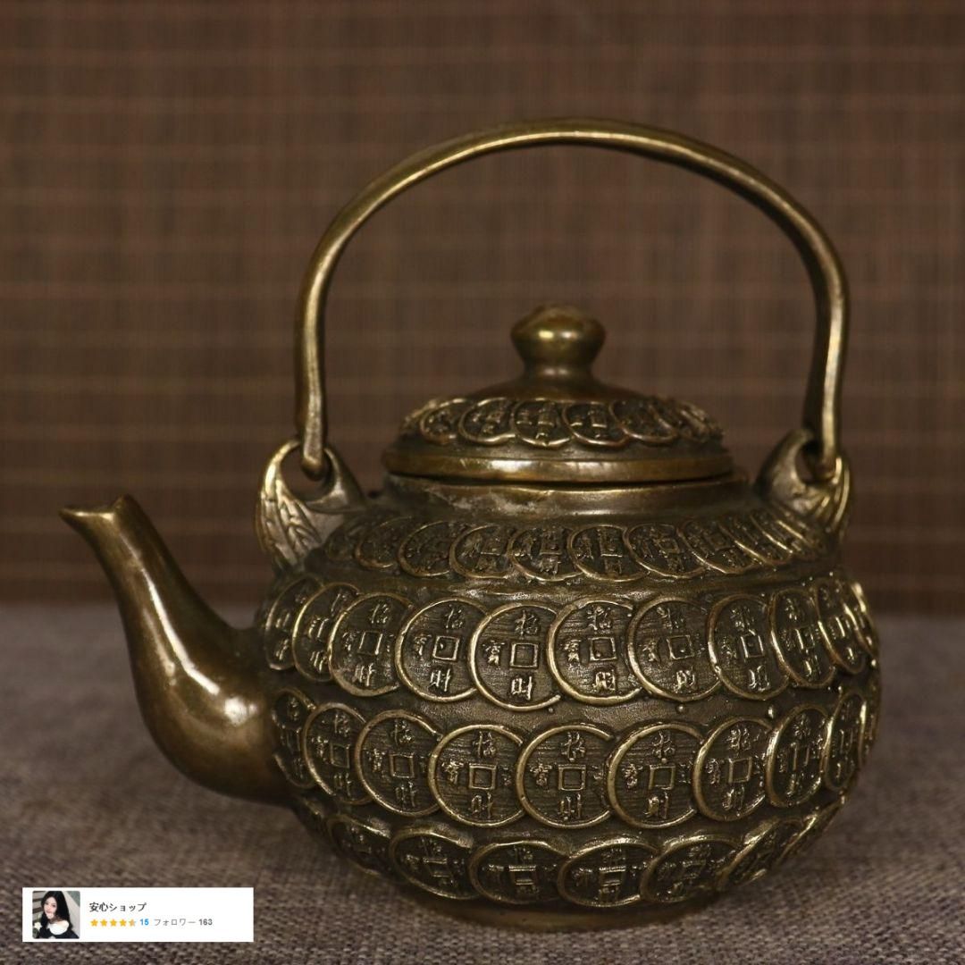 銅器 銅銭壺 提梁壺 招財銅銭茶壺 茶道具 工芸品 置物 - メルカリ