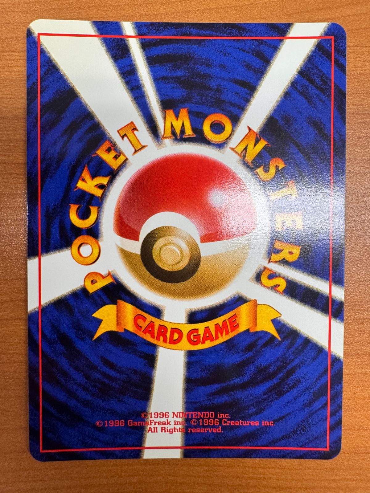 状態A バリヤード LV 28 No 122 旧裏 ホロ ポケカ ポケモン