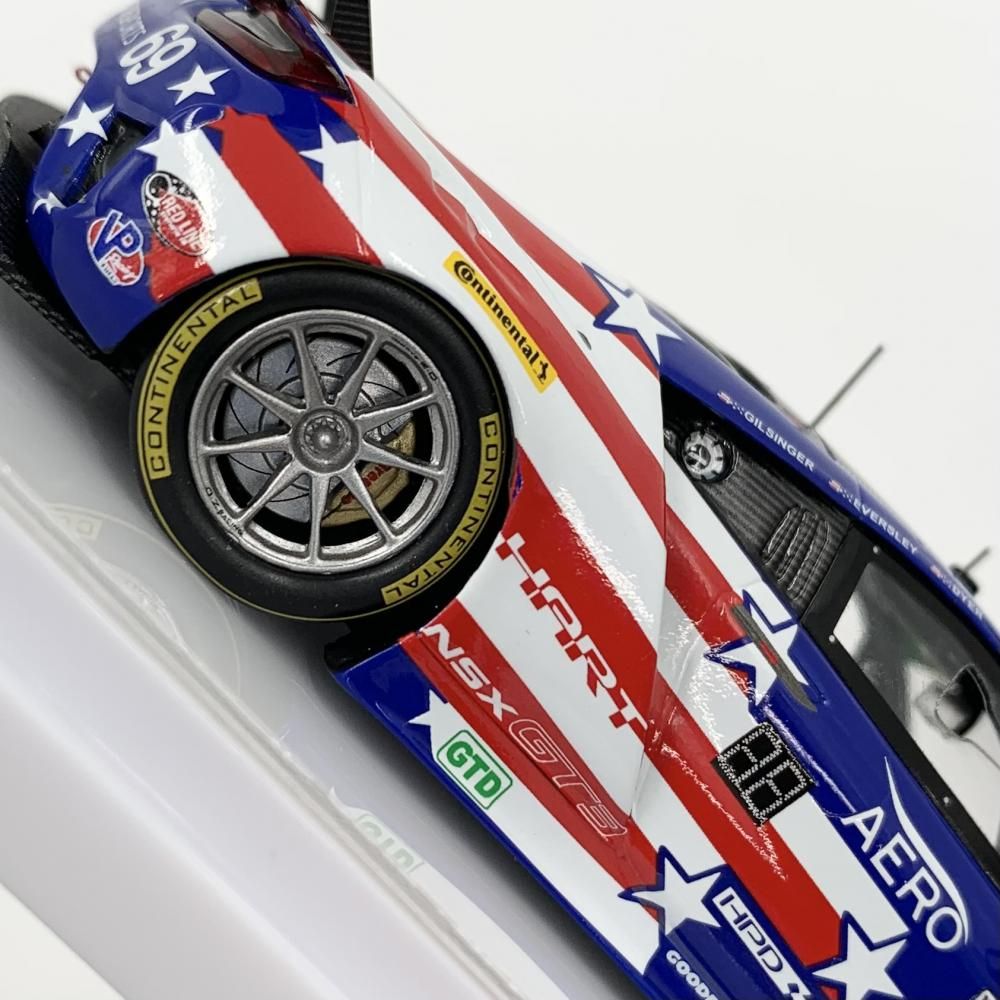 1/24 国産名車コレクション グロリア、セドリック、クラウン