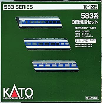 中古】Nゲージ 4461-1 クハ205 山手線色 (スカート付)