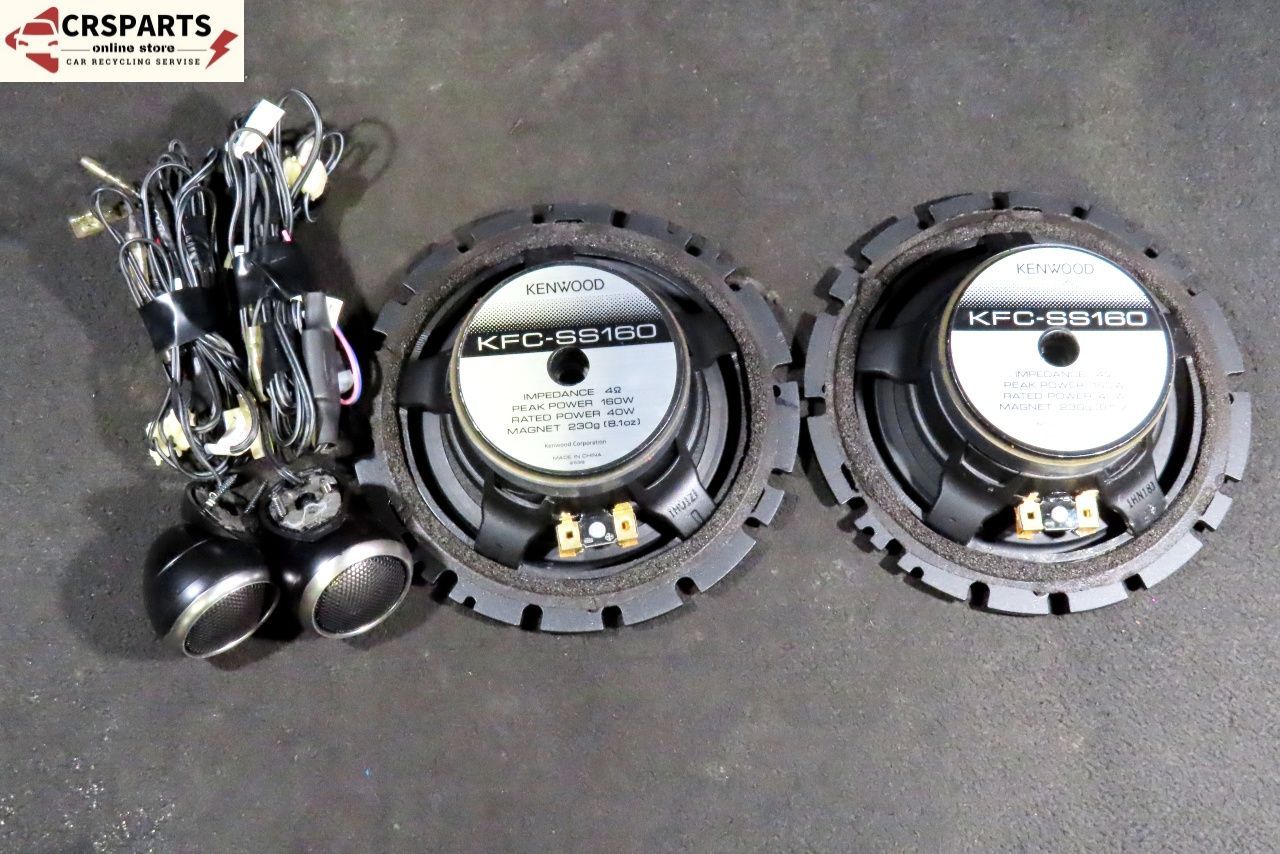 ケンウッド　KFC-SS160 スピーカー KENWOOD KFC-SS160 スピーカー 送料無料！！