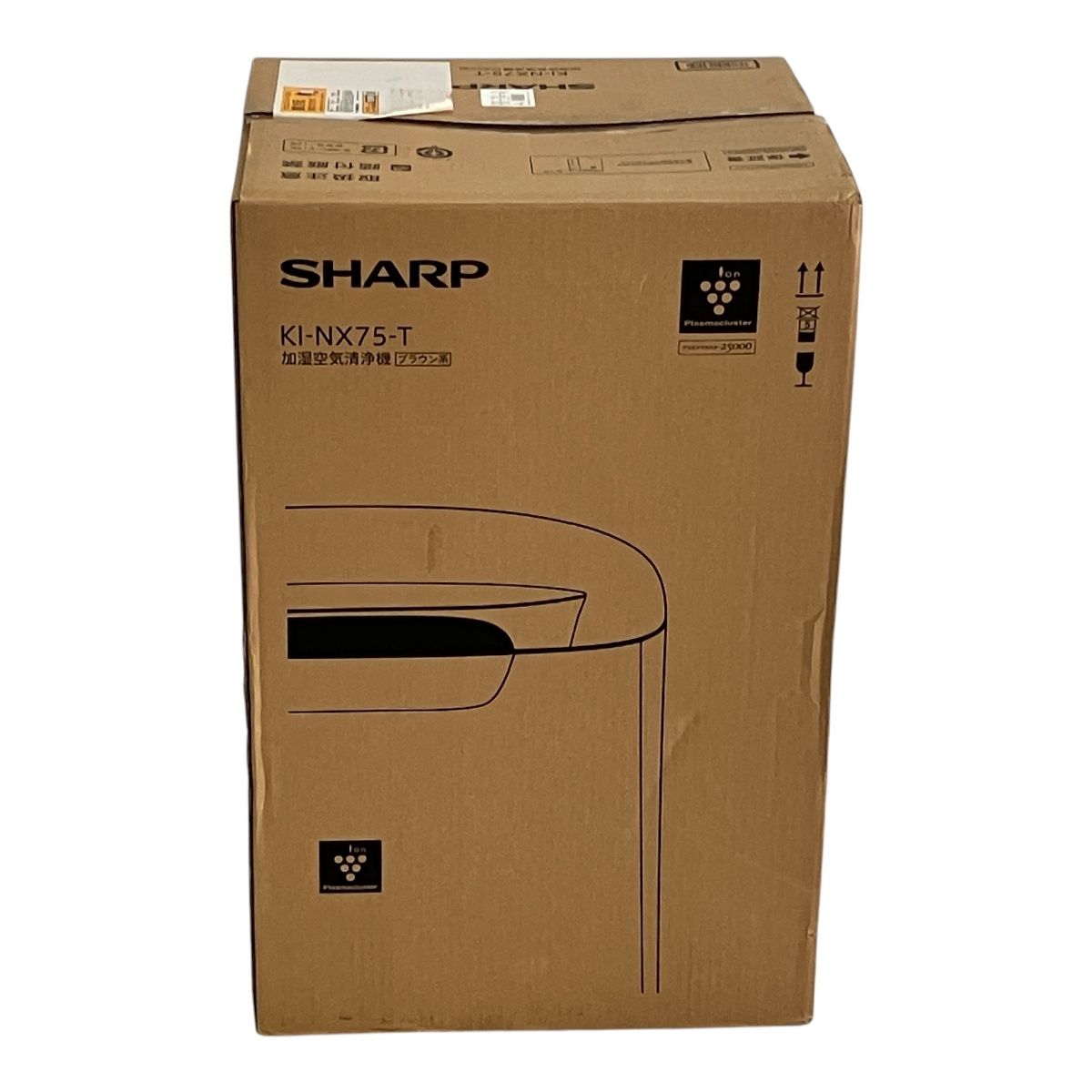 床置型 プラズマクラスター