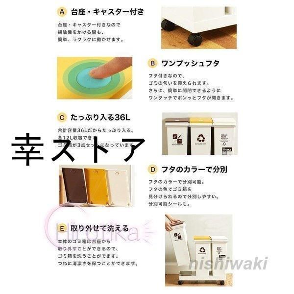 スリム