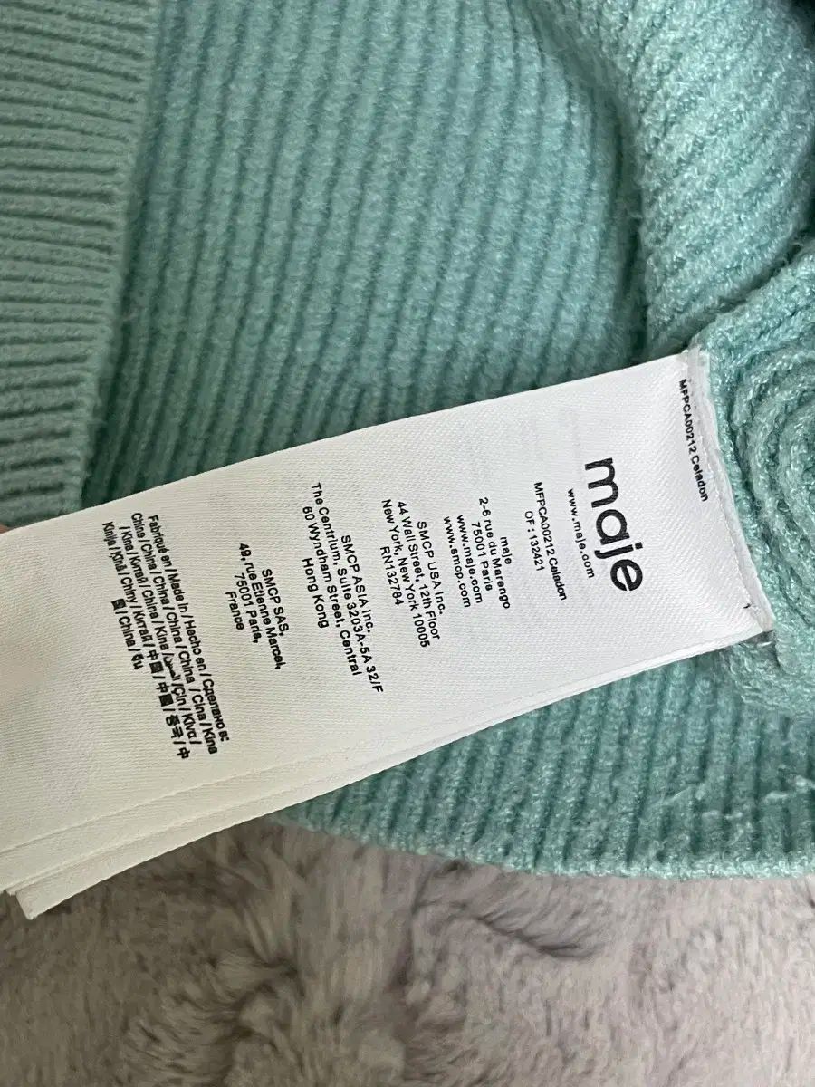 ニットカーディガン