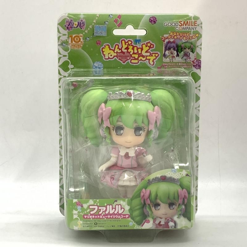 ねんどろいどこ~で プリパラ ファルル マリオネットミュー