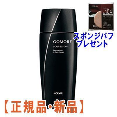 ノエビア ゴーモア 薬用育毛剤 ＜医薬部外品＞(200mL) - メルカリ