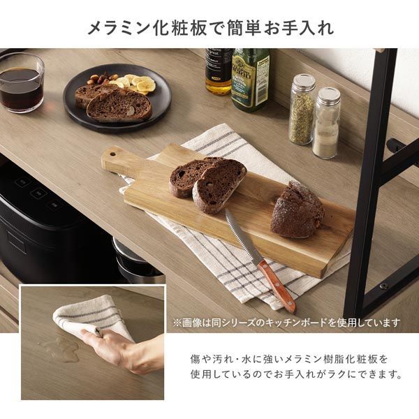 キッチンカウンター