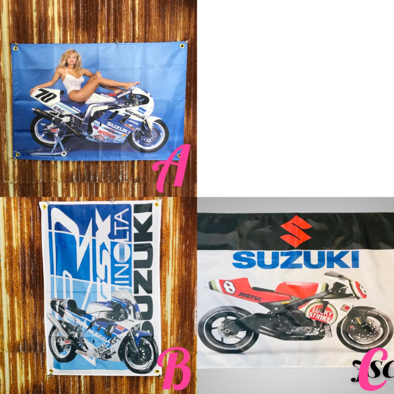 BB バナー フラッグ スズキ ミシュラン GSX R ラッキー