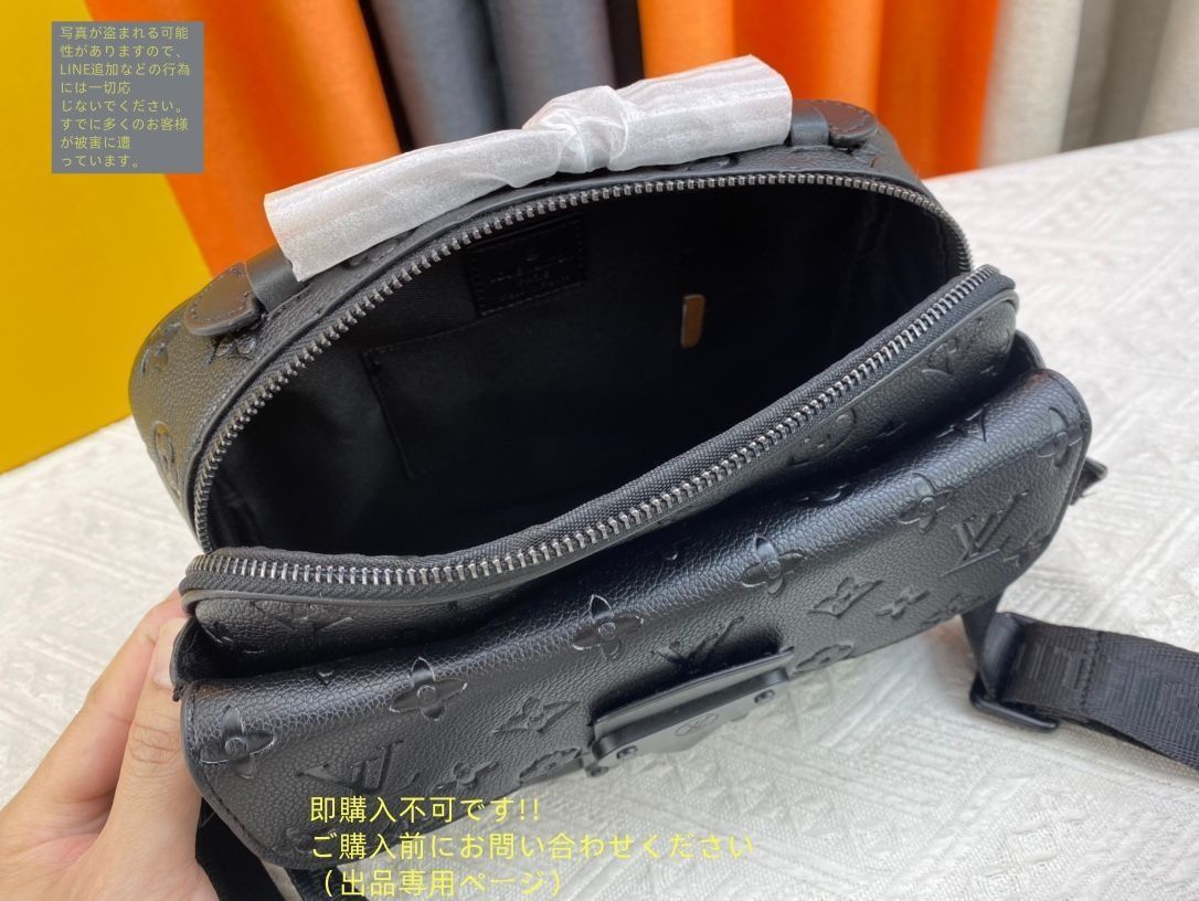 LOUIS VUITTON ルイ?ヴィトン ショルダーバッグ Sロック