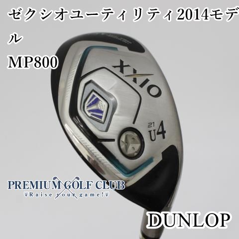 ゼクシオ11 U6 Rシャフト XXIO UT用シャフト XXIO - ゼクシオ11