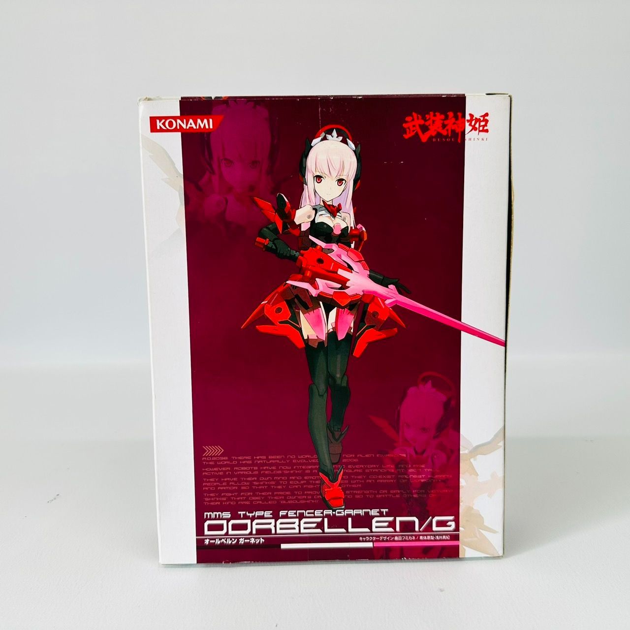 武装神姫 オールベルン ガーネット コナミ Amazon | コナミデジタルエンタテインメント(Konami Digital
