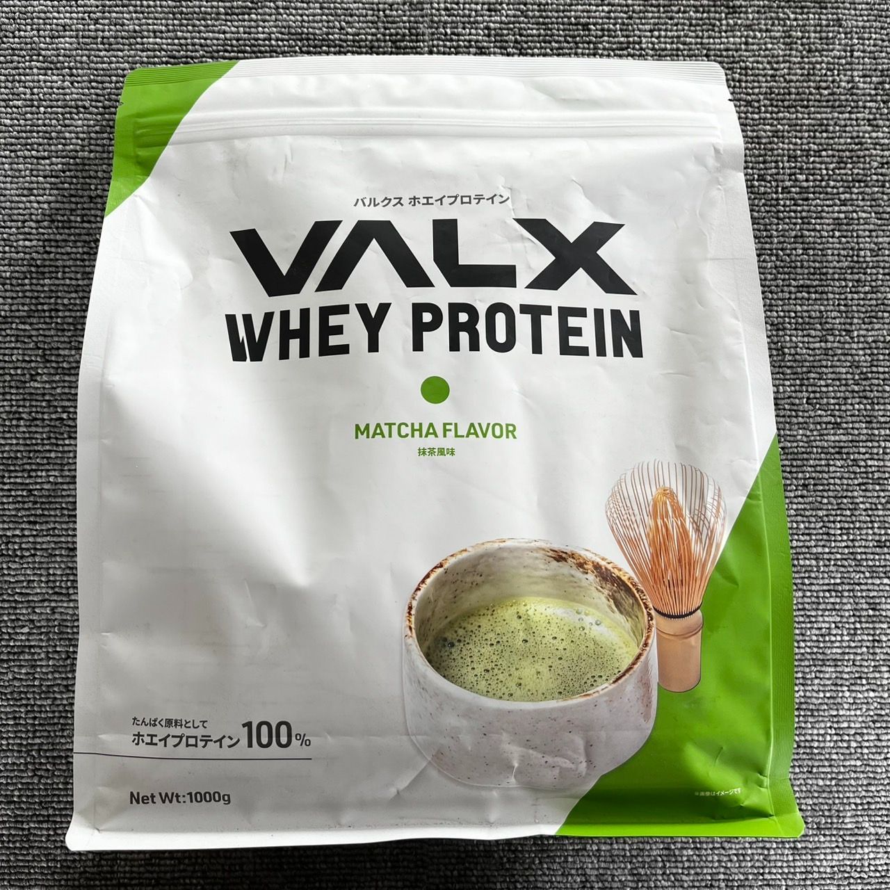 VALX ホエイプロテイン 抹茶風味 1000g